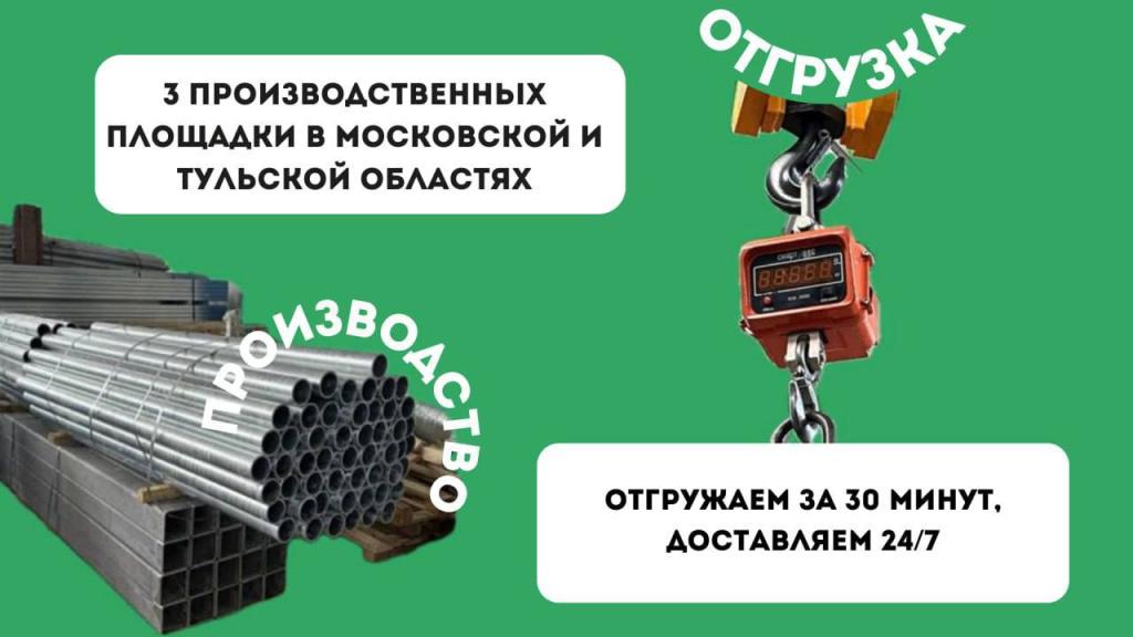 это сзим.jpg