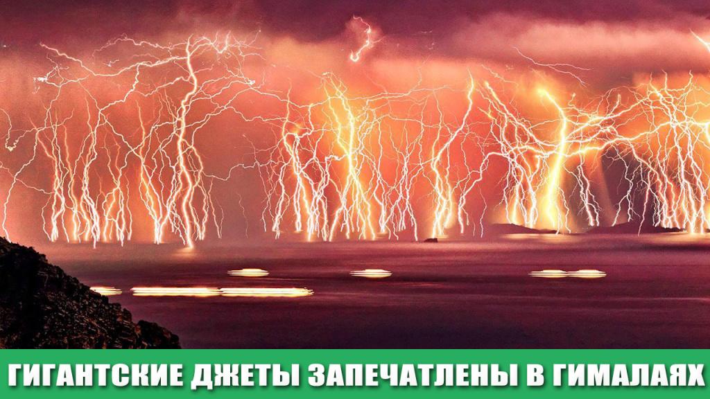ДЖЕТИКСЫ.jpg